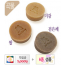 곡물 3종 B （쌀 ＋ 미강 ＋ 검은깨）